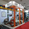 IREE 2013– 10-я Международная выставка железнодорожного оборудования и техники
