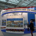 VIII Международная выставка «Транспорт России»