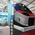 IREE 2019 - 13-я Международная выставка железнодорожного оборудования и техники